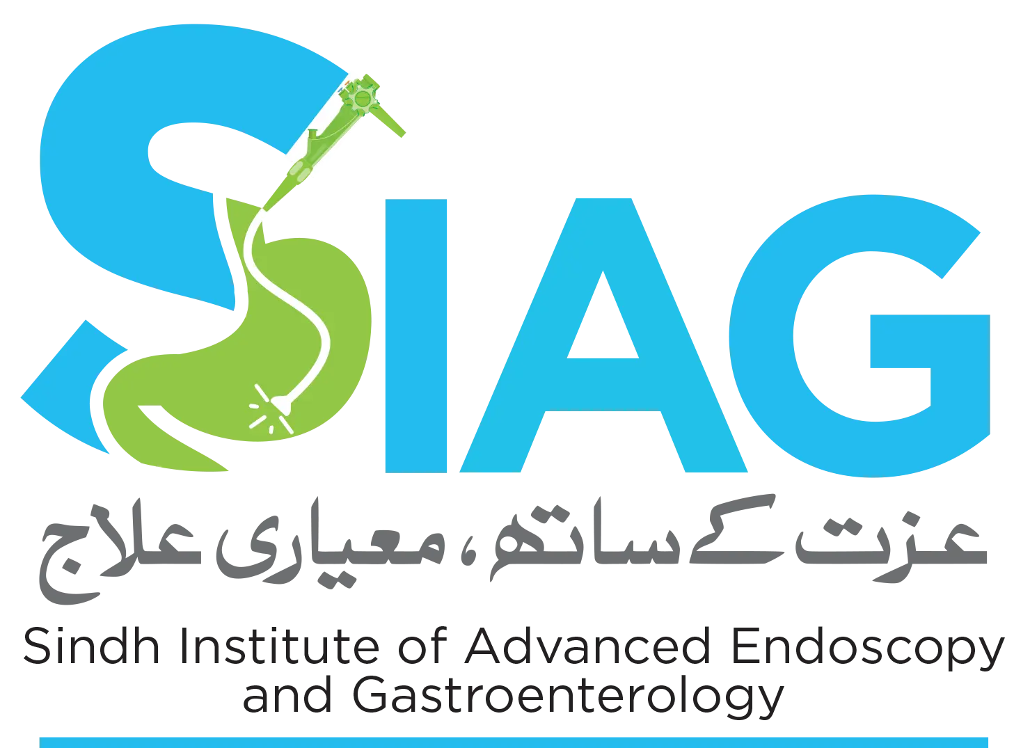 SIAG